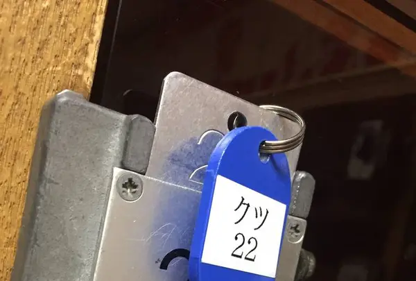 みどり湯の写真・動画_image_331428