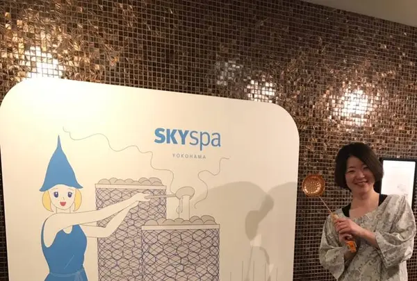 スカイスパ YOKOHAMAの写真・動画_image_331431