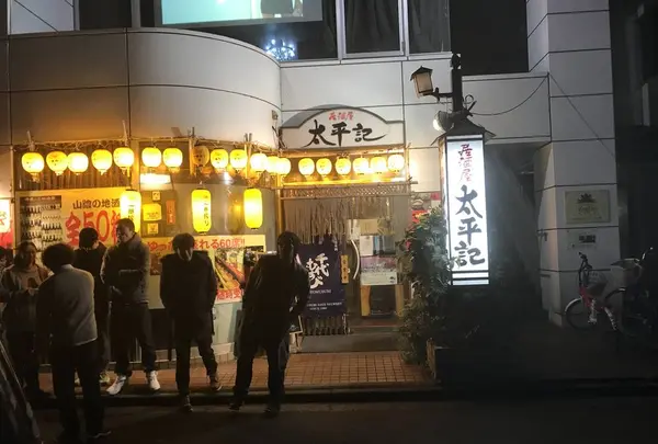 米子駅の写真・動画_image_332530