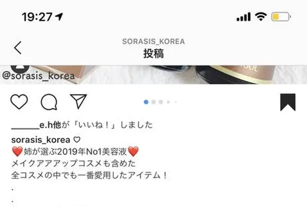 LOHB＇s 弘大店の写真・動画_image_332558