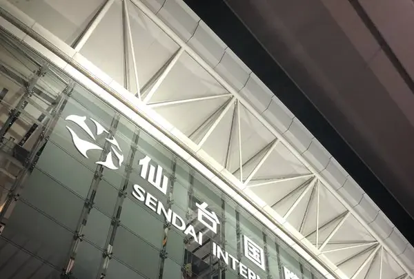 仙台国際空港の写真・動画_image_333140