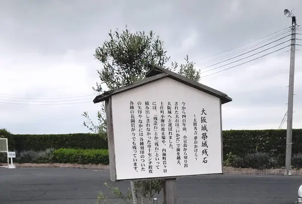 小豆島の写真・動画_image_333385