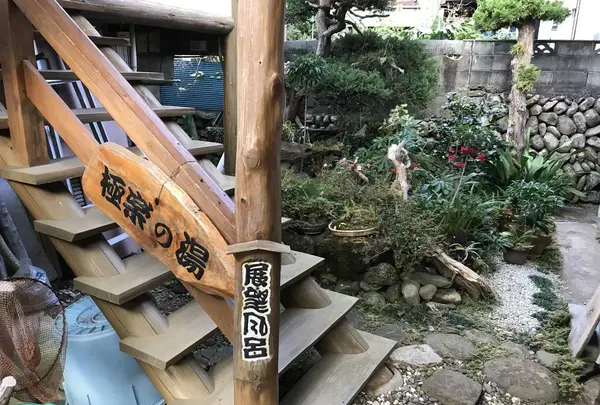めぐみ荘の写真・動画_image_333940