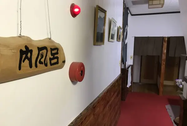 めぐみ荘の写真・動画_image_333950