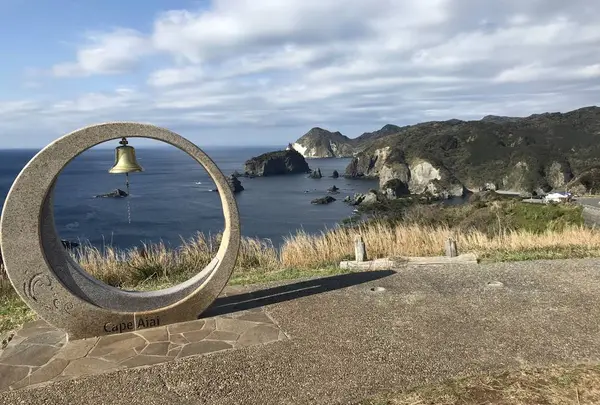 奥石廊海岸の写真・動画_image_334023