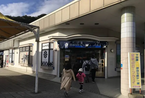 熱海駅の写真・動画_image_334083