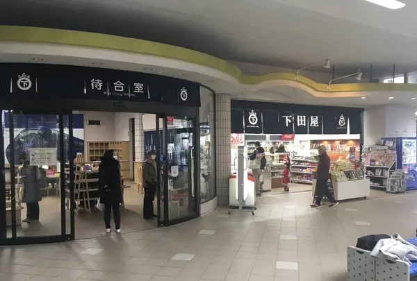 熱海駅の写真・動画_image_334085