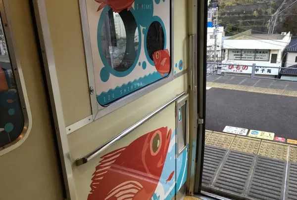 熱海駅の写真・動画_image_334093