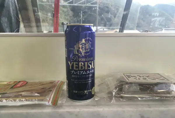 熱海駅の写真・動画_image_334171