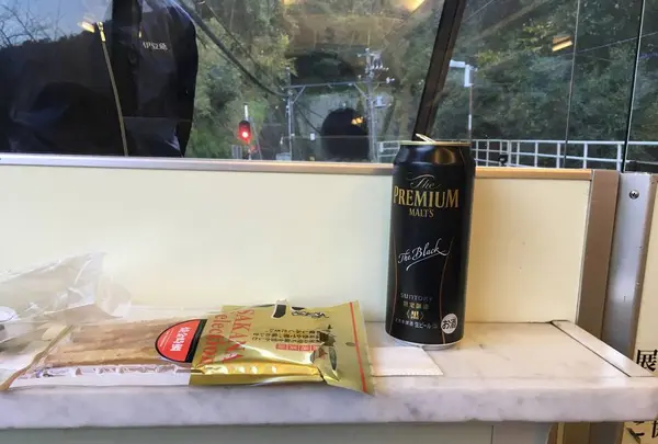 熱海駅の写真・動画_image_334183