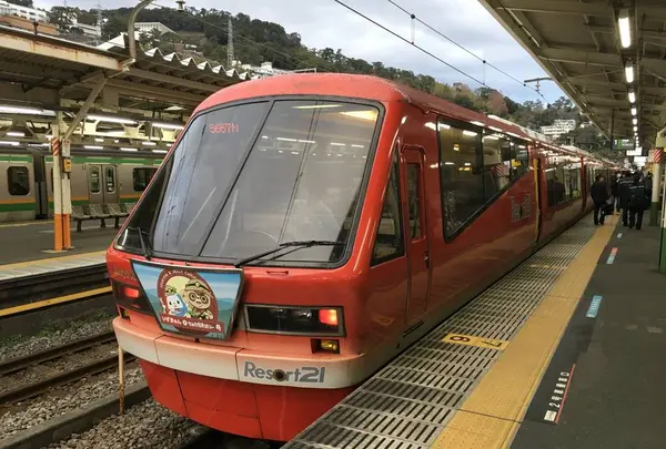 熱海駅の写真・動画_image_334184