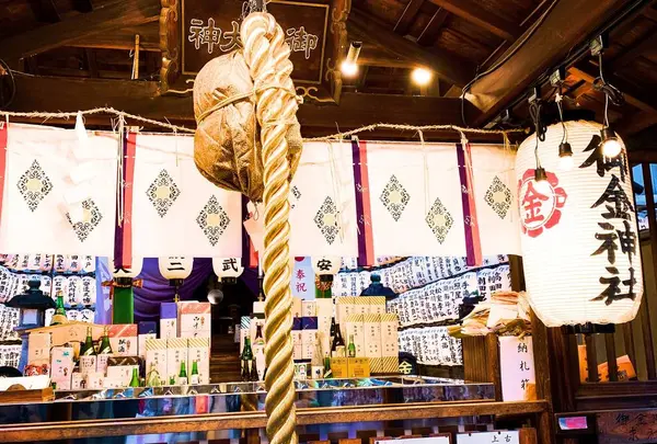 御金神社の写真・動画_image_334248