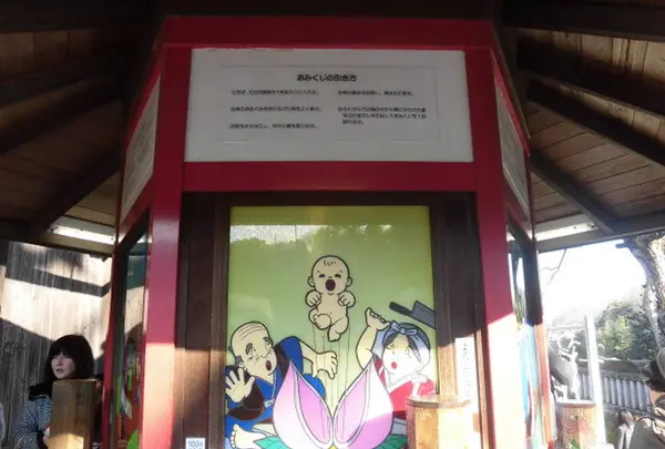 吉備津神社の写真・動画_image_334293