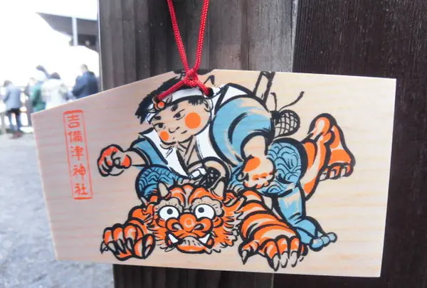 吉備津神社の写真・動画_image_334294
