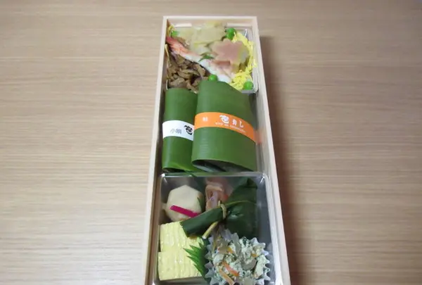 駅弁旅弁当の写真・動画_image_334342