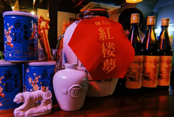 大衆中華 丸太町スタンドの写真・動画_image_334692