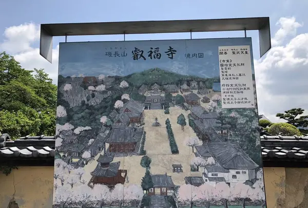 叡福寺の写真・動画_image_335238