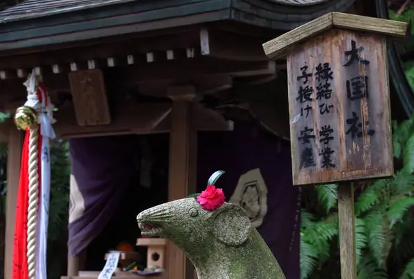 大豊神社の写真・動画_image_335248