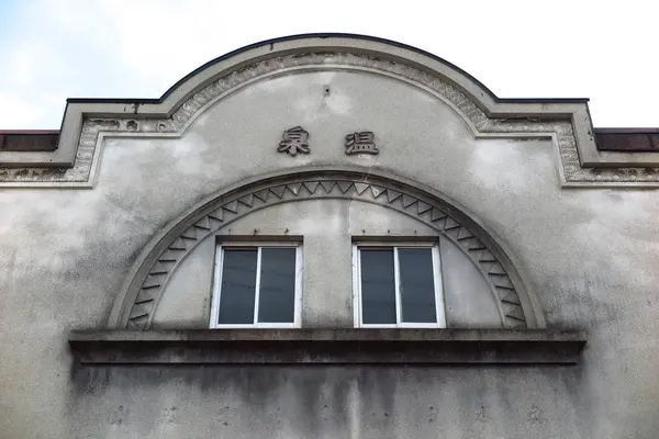 長建寺の写真・動画_image_335275