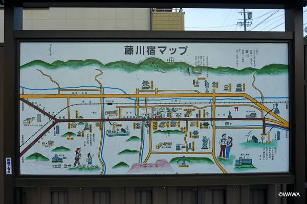 道の駅 藤川宿の写真・動画_image_335327