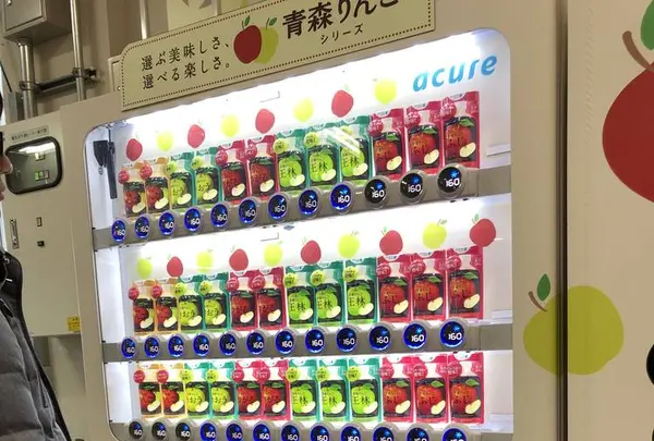 青森駅の写真・動画_image_335629