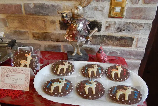 幸福スイーツ アルカイックの写真・動画_image_335897