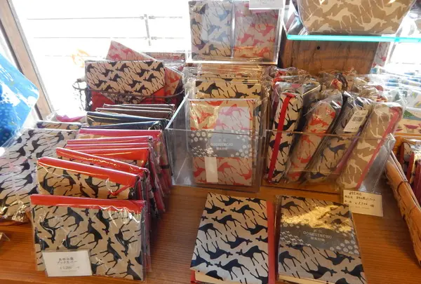 幡・ＩＮＯＵＥ東大寺店の写真・動画_image_335915