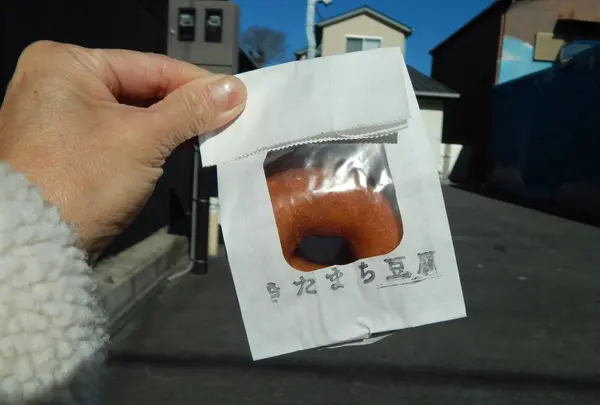 きたまち豆腐の写真・動画_image_335940