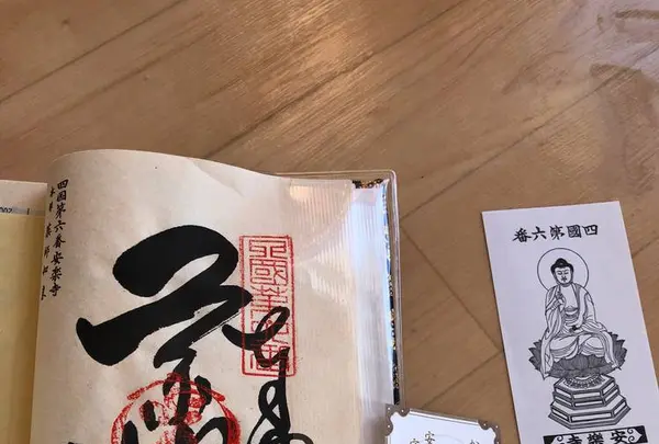 安楽寺の写真・動画_image_336061