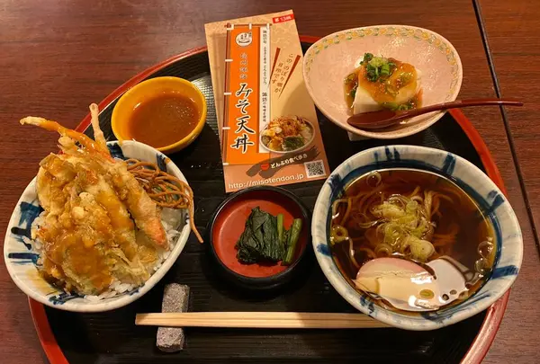いずみ屋の写真・動画_image_336169