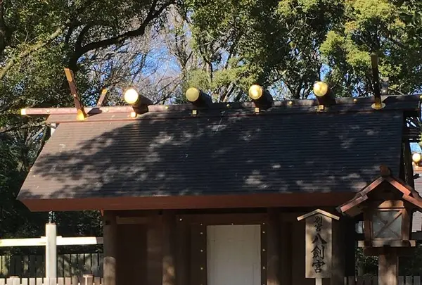 八剣宮の写真・動画_image_336329