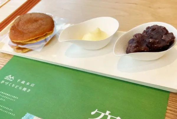 もりもと本店の写真・動画_image_336608