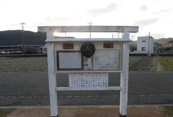 片鉄ロマン街道サイクリング道の写真・動画_image_336682