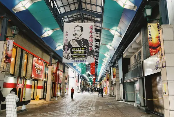 小樽純喫茶光の写真・動画_image_337336