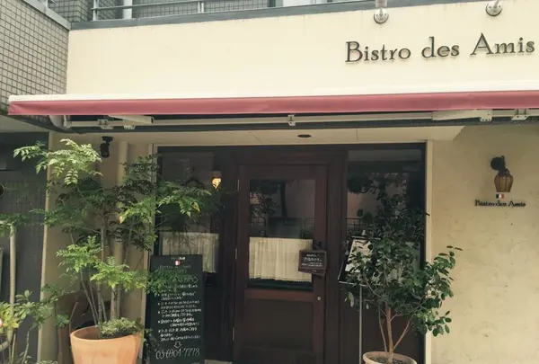 店構えもとってもオシャレ