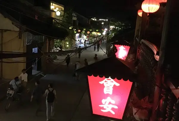 ヴィン フン ヘリテージ ホテルの写真・動画_image_337632