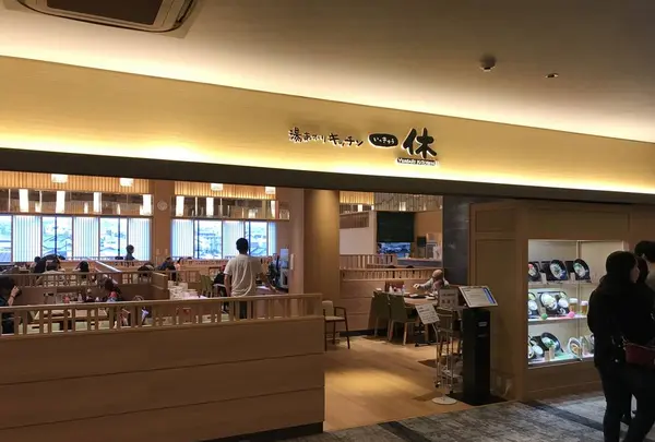 横濱スパヒルズ竜泉寺の湯の写真・動画_image_338016