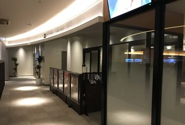 横濱スパヒルズ竜泉寺の湯の写真・動画_image_338049