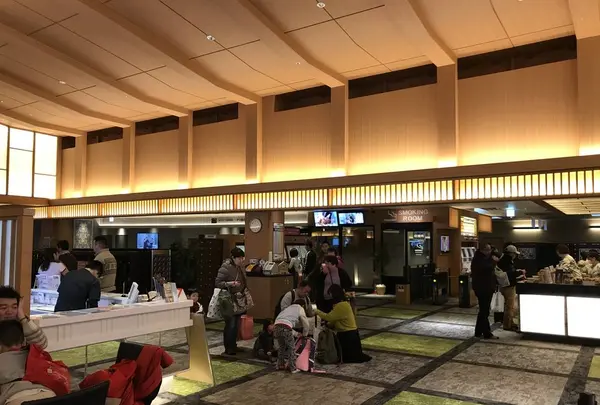 横濱スパヒルズ竜泉寺の湯の写真・動画_image_338057