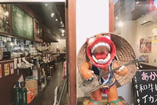 あかがーらの写真・動画_image_338966
