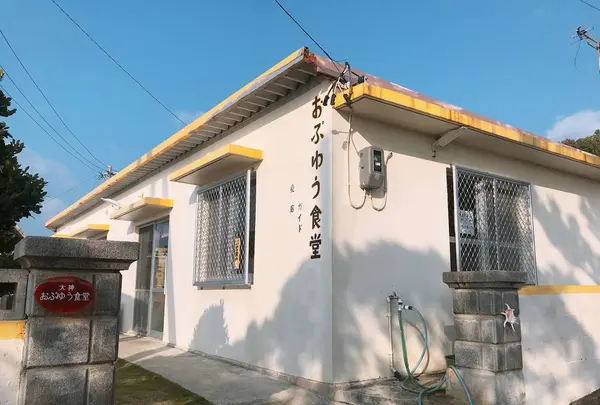 大神島の写真・動画_image_338997