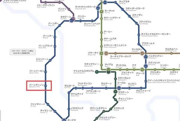 Death Railwayの写真・動画_image_340348