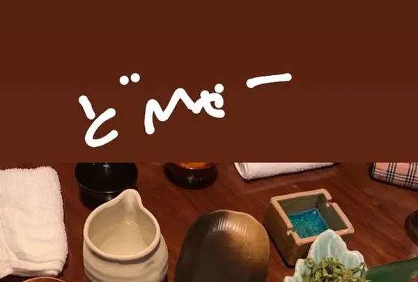 お茶づけバー ＺＵＺＵの写真・動画_image_340553