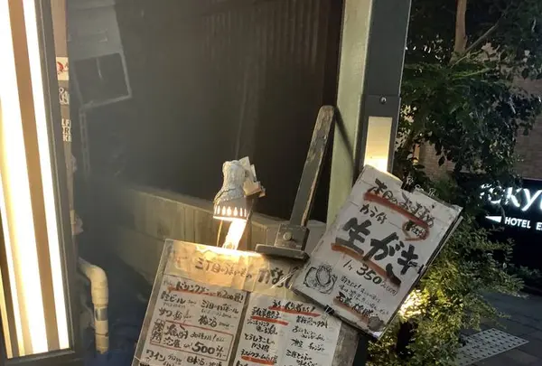 がむしゃら　三丁目のうまいもの　の写真・動画_image_340564