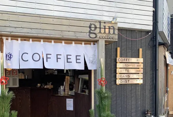 glincoffeeの写真・動画_image_340576