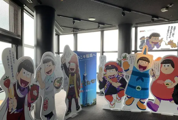 福岡タワーの写真・動画_image_340614