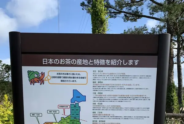 漢那ダムの写真・動画_image_340735