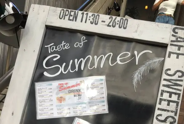 ドアーズカフェプラスの写真・動画_image_341120