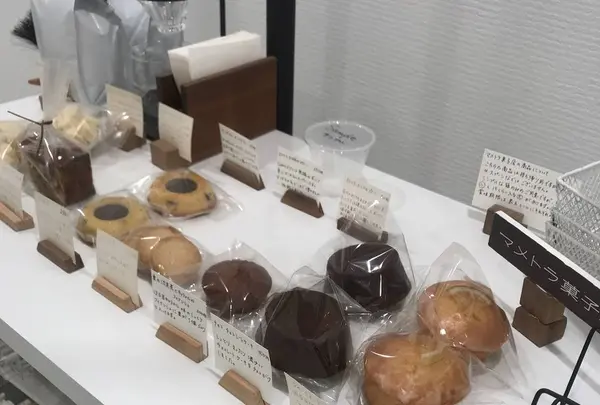 珈琲とお菓子「き」/ マメトラ菓子店の写真・動画_image_341127