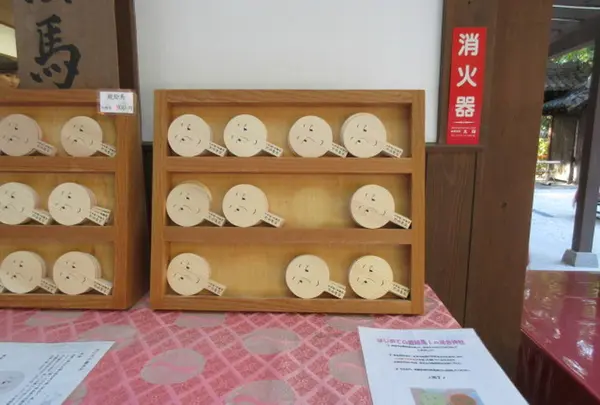 河合神社の写真・動画_image_341189